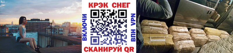 Cocaine Боливия  Александров 