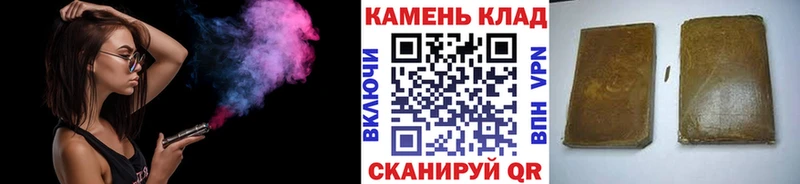 хочу   Александров  ГАШИШ убойный 