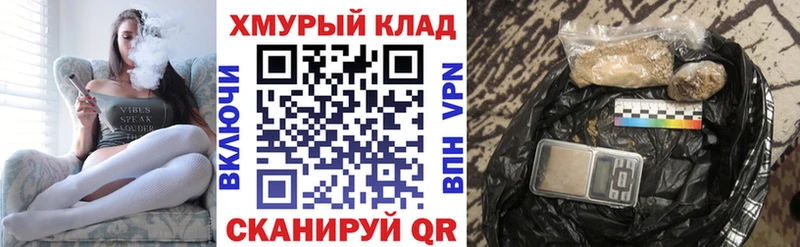 Героин белый  цена наркотик  Александров 