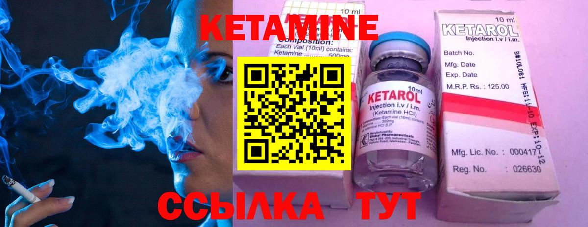 Экстази Александров