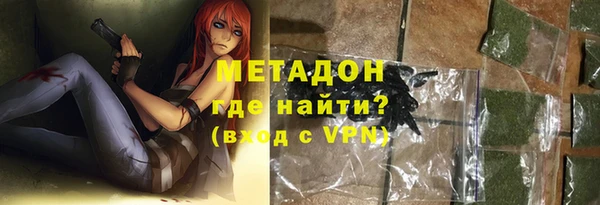 соль ск Покров
