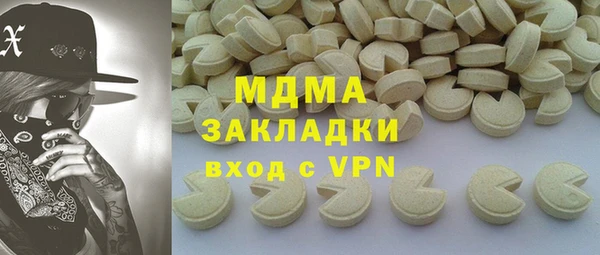 меф VHQ Покачи