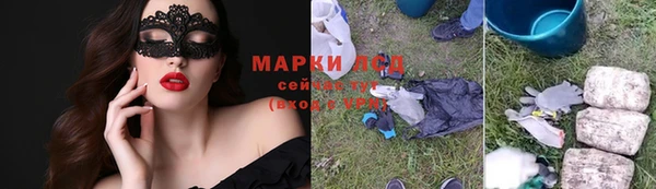 mdpv Приозерск