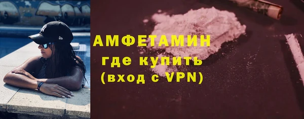 mdpv Приозерск