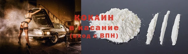 меф VHQ Покачи