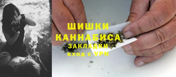 соль ск Покров