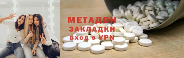 меф VHQ Покачи