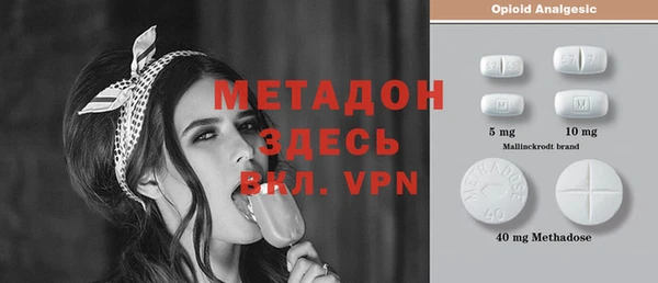mdpv Приозерск