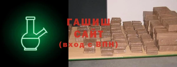 меф VHQ Покачи