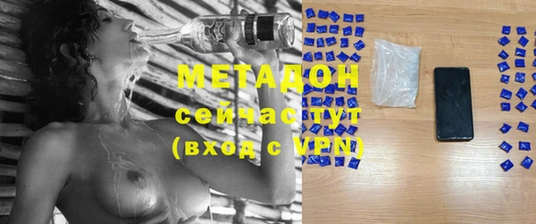 mdpv Приозерск
