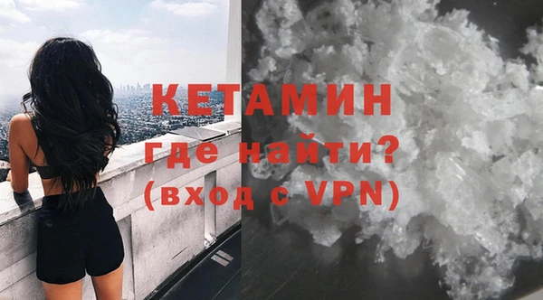 гидра Пролетарск