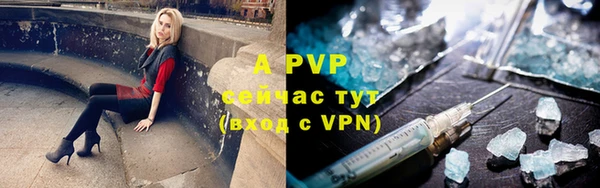 меф VHQ Покачи