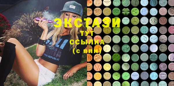 меф VHQ Покачи