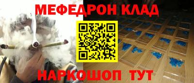 прущие крисы Гатчина