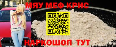 ПСИЛОЦИБИНОВЫЕ ГРИБЫ Гай