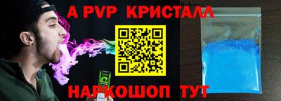 ECSTASY Абакан
