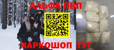 прущие крисы Гатчина