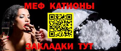 ПСИЛОЦИБИНОВЫЕ ГРИБЫ Гай