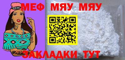 твердый Азнакаево