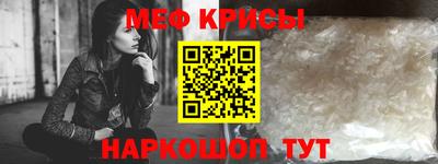 ECSTASY Абакан