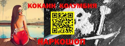 прущие крисы Гатчина