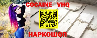 меф Гагарин