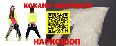 MESCALINE Азнакаево