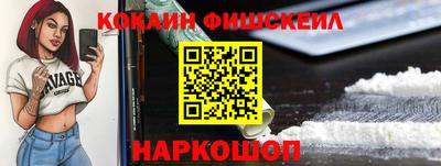 ПСИЛОЦИБИНОВЫЕ ГРИБЫ Гай