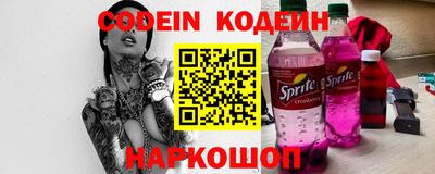 apvp Кунгур