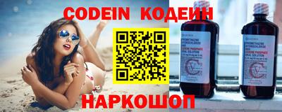 альфа пвп Азнакаево