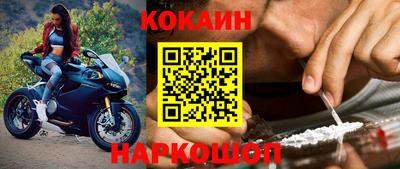 меф Гагарин