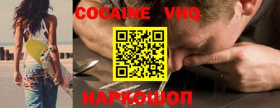 меф Гагарин
