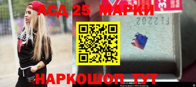 меф Гагарин
