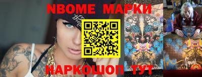 твердый Азнакаево