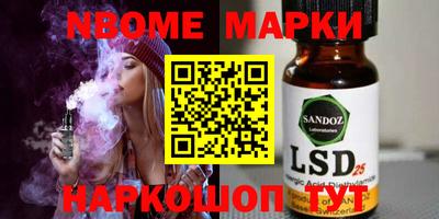 твердый Азнакаево