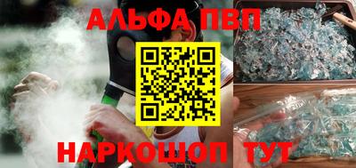 ECSTASY Абакан