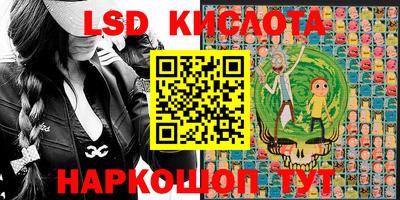 твердый Азнакаево