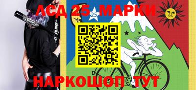 твердый Азнакаево