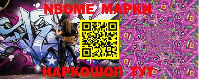 твердый Азнакаево