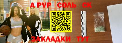 ECSTASY Абакан