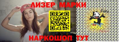 прущие крисы Гатчина