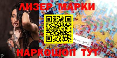 твердый Азнакаево