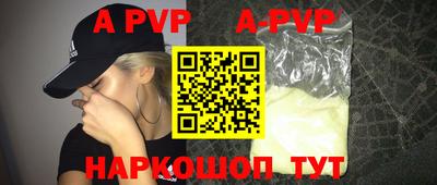 ECSTASY Абакан