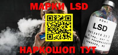 MESCALINE Азнакаево