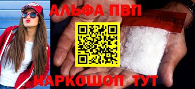 меф Гагарин