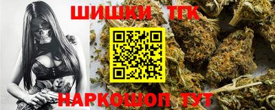 меф Гагарин