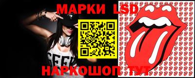 ECSTASY Абакан