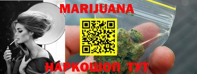 MESCALINE Азнакаево