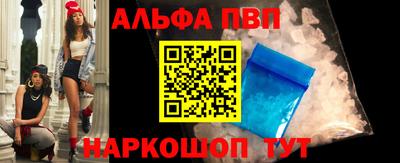 меф Гагарин