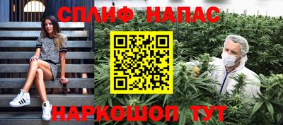 ПСИЛОЦИБИНОВЫЕ ГРИБЫ Гай